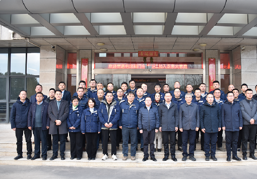 龍泉股份攜手南通電站閥門：加速融合，共謀發(fā)展